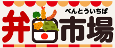 タイトル